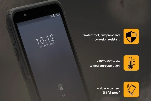 Easily cope with outdoor challenges: SINSMART TECH three-proof handheld terminal recommended comprehensive performance evaluation