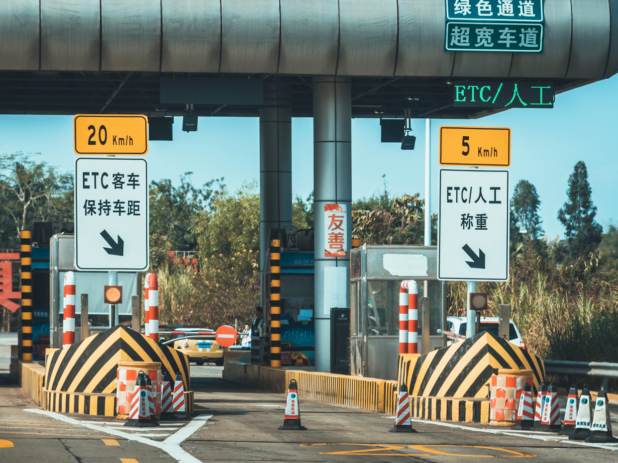rugged portable computer