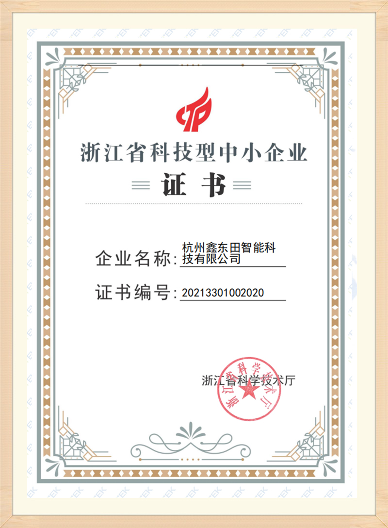 certificate (2)ks0