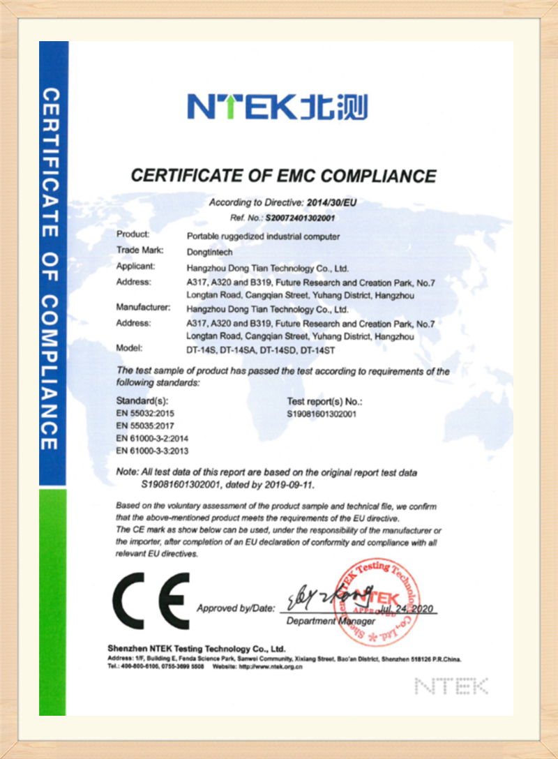 certificate (9)xuw