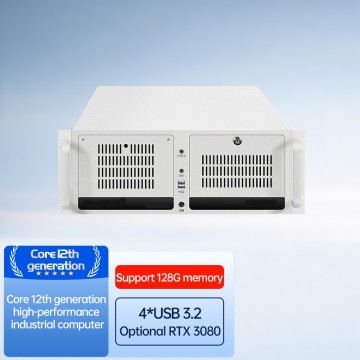 SINSMART Q670E chipset 4u R...