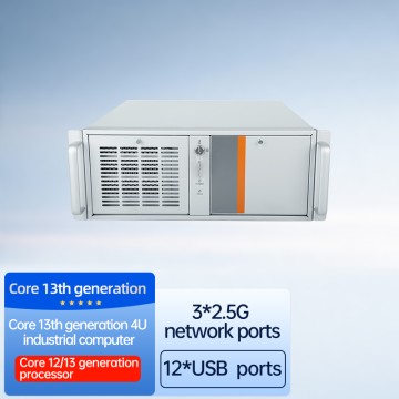 SINSMART Q670 chipset 4u ra...