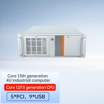 H610E Chipset IPC 4U Standa...