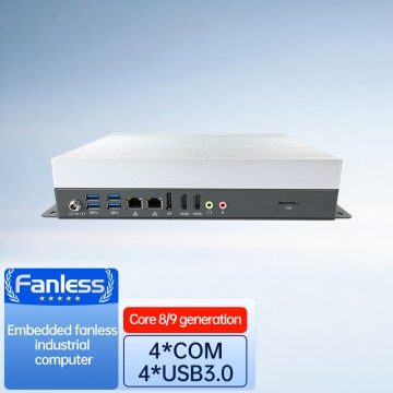 Industrial mini box fanless...