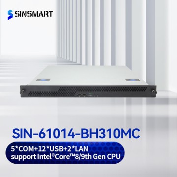 1U Rackmount Desktop Indust...