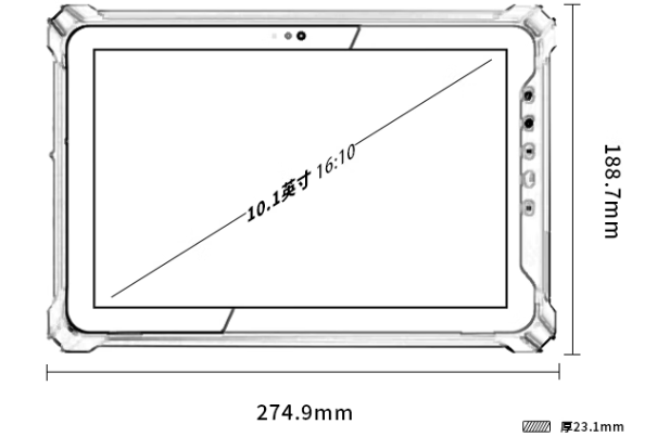 Smart manufacturing three-proof rugged tablet, improve production efficiency