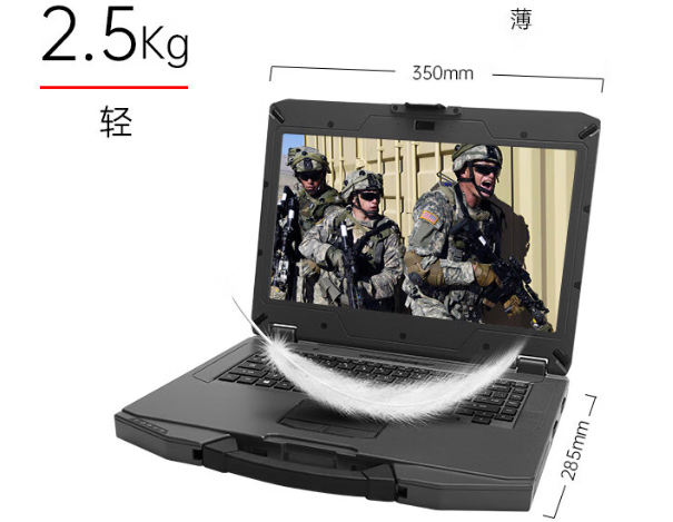 Fire rescue on-site command reinforced industrial laptop solution