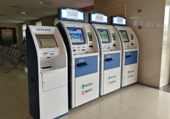 Application of Industrial Computers in Hospital Ticket Machines